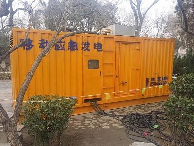 泰州柴油发电机维修保养工作要做哪些